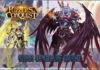 Gear Upgrade Event