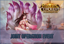Joint Operation Event