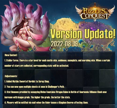 Game Update 2022-08-19