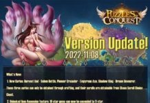 Game Update 2022-11-08