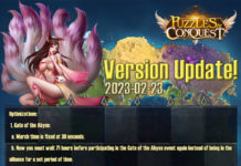 Game Update 2023-02-23